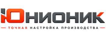 ЮнионикРу — поставка, установка и настройка станков в Глазове 2026